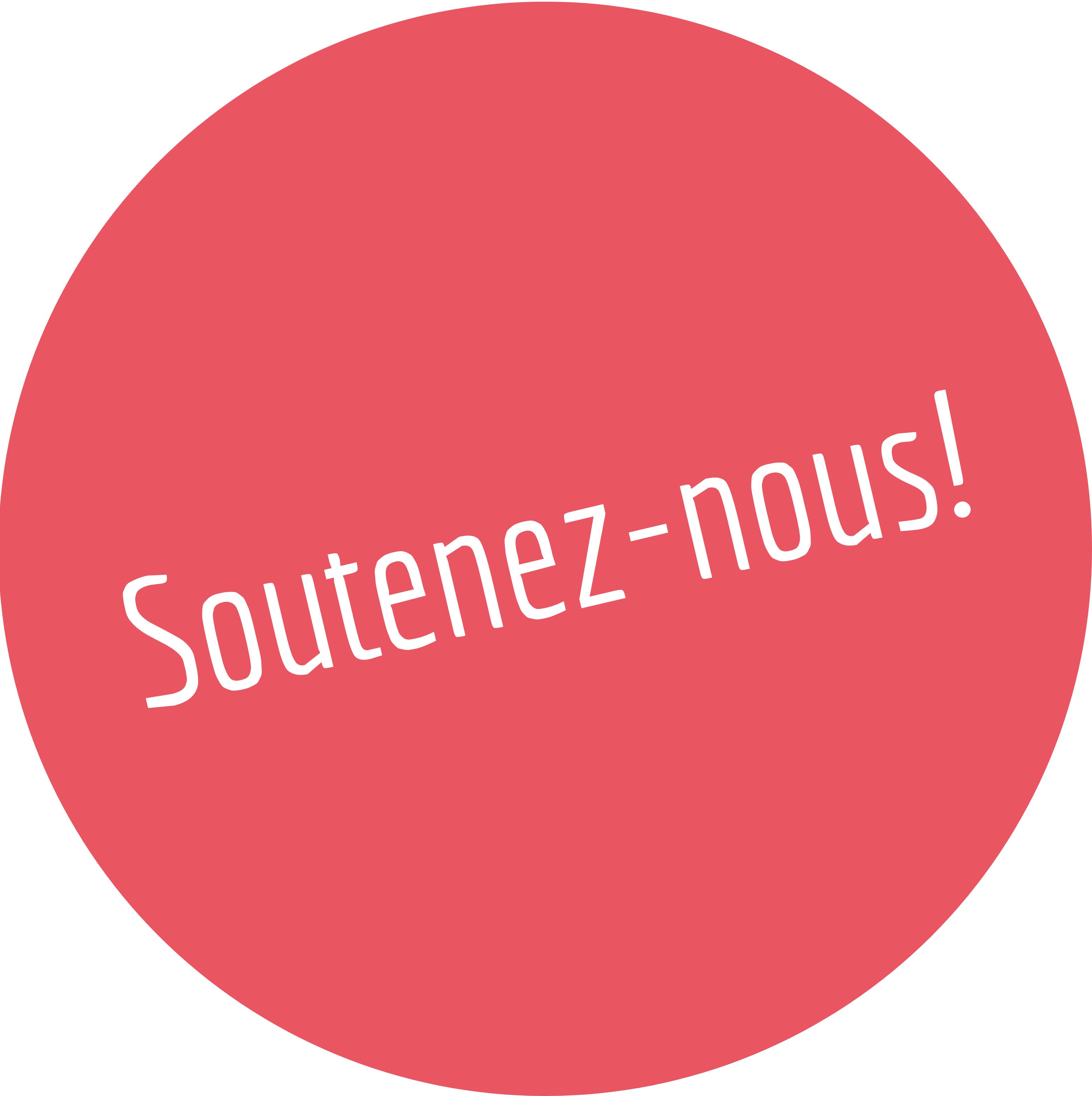 Soutenez-nous!